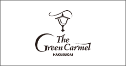 The Green Carmel